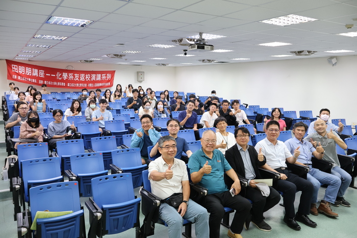 2025.09.22從煙囪到餐桌——CO₂的妙手回春之路—張兆綱學長圖片